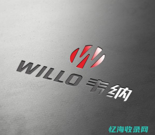 深圳网站建设制作