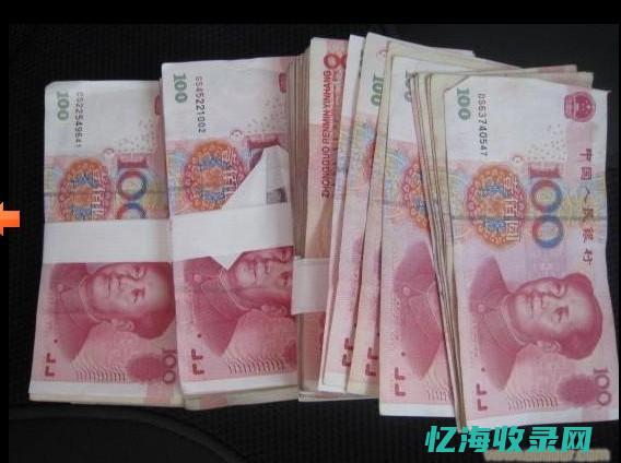 上海最吃香的专业