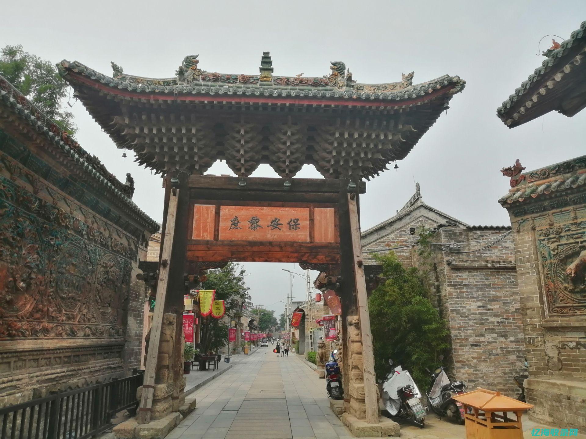 韩城SEO (韩城森绿环保新能源有限公司招聘信息)