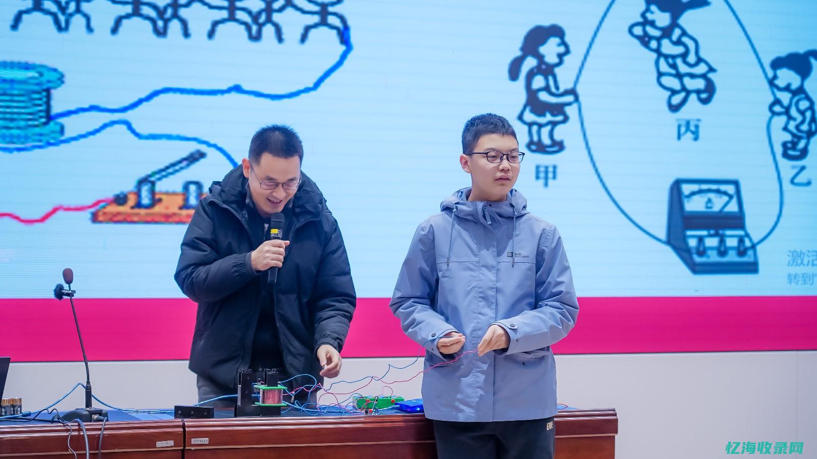 郑州seo排名收费