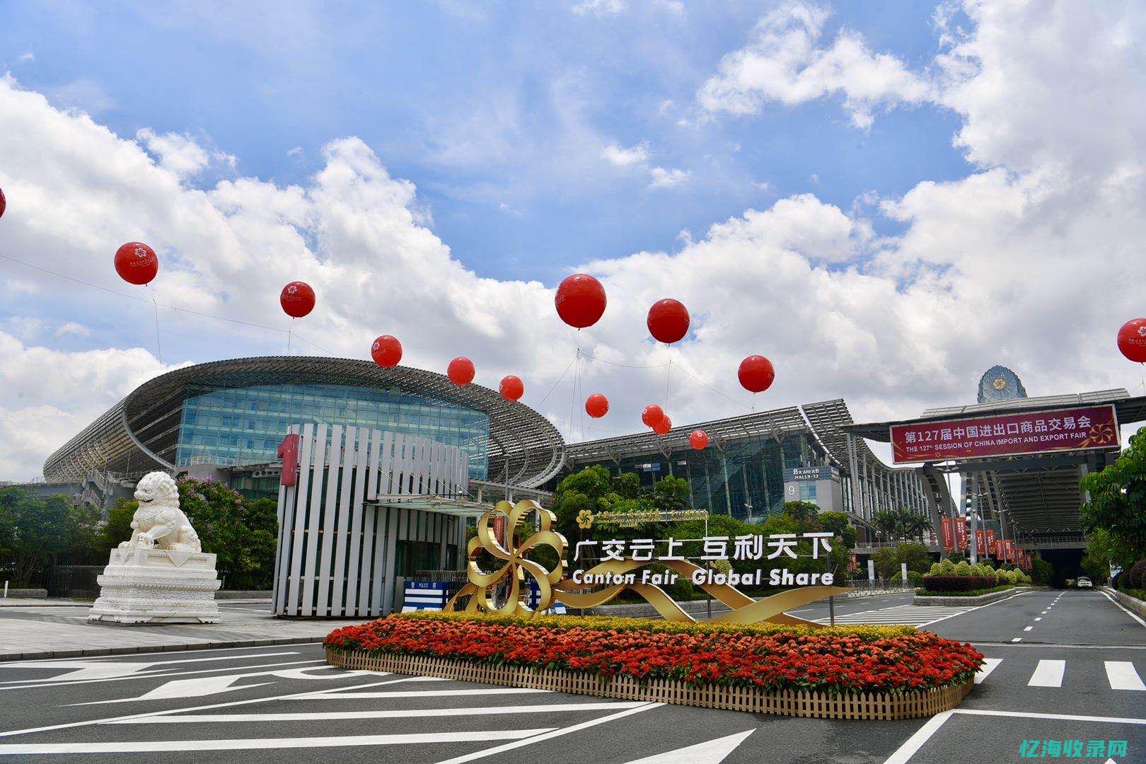 广州外贸seo优化 (广州外贸市场有哪些)