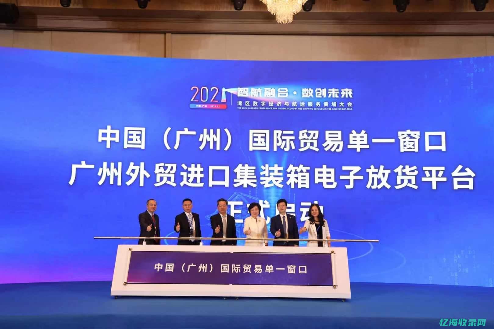 广州外贸市场有哪些