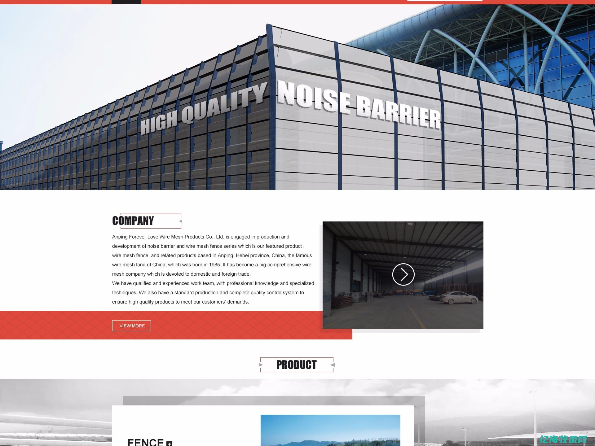 广州外贸饰品批发