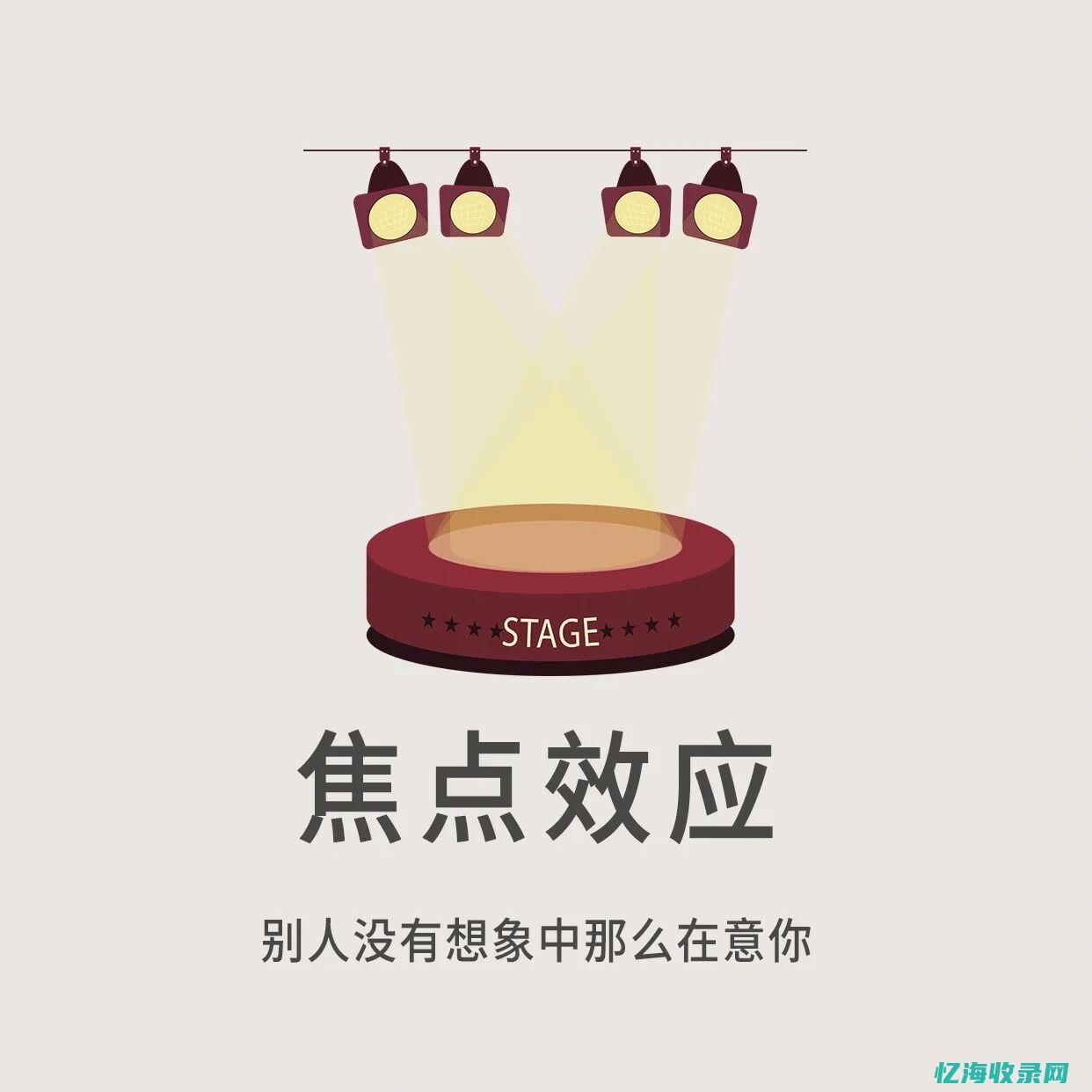 焦点领动是正规吗