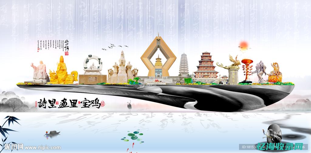 宝鸡网站seo外包