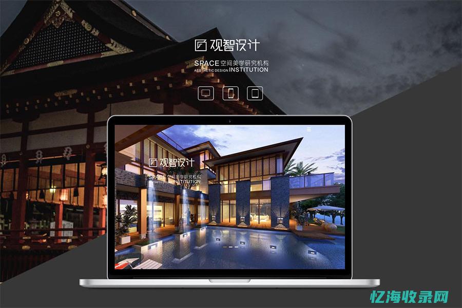 新乡网站制作 (新乡知名网站建设首选)