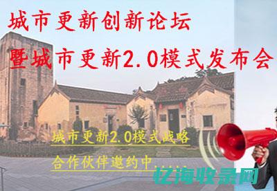 天津seo排名费用