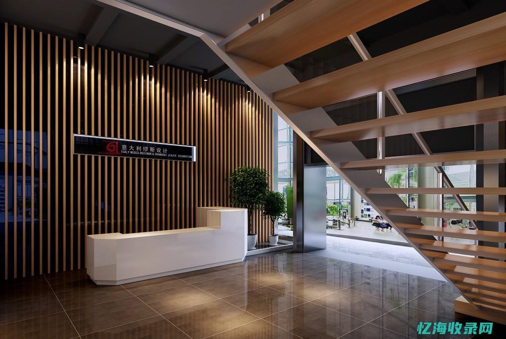 公司网站seo基础优化