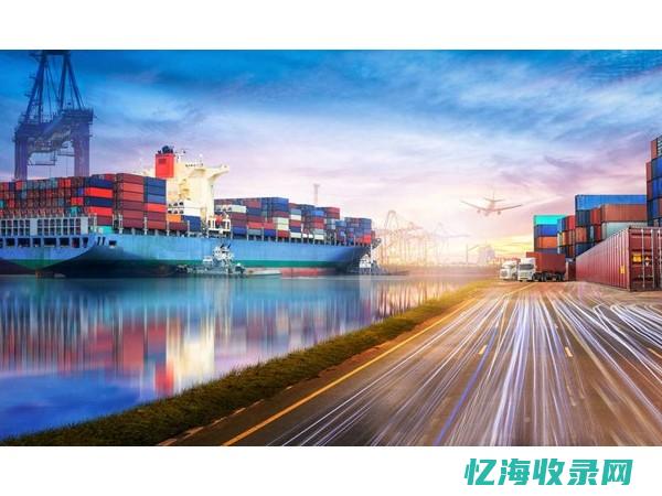 上海外贸网站seo