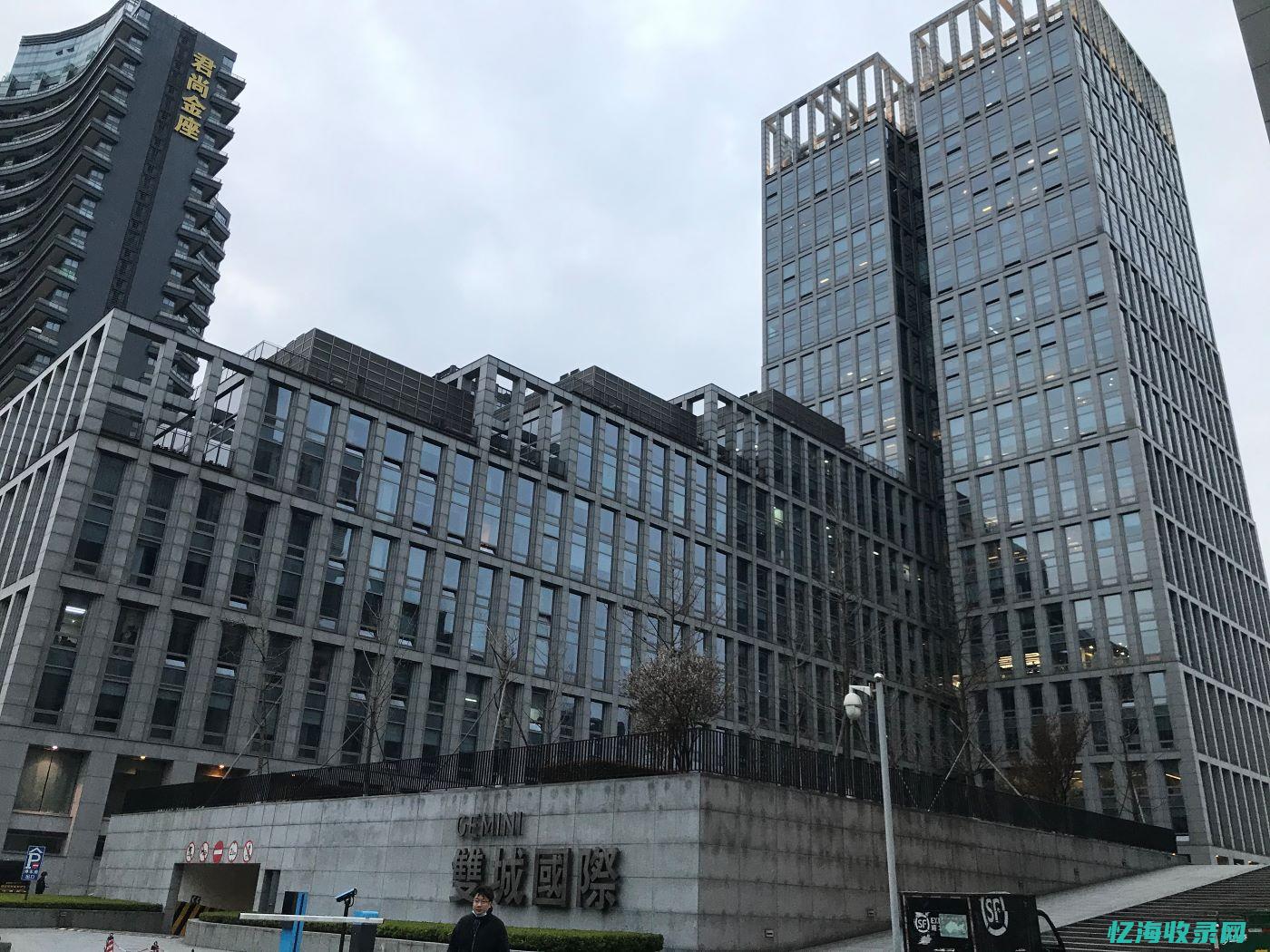 杭州百度上班工资多少