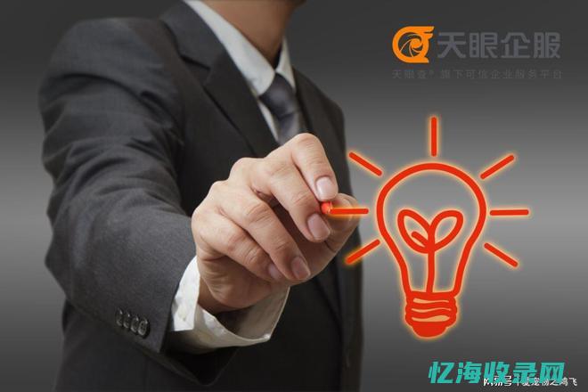 网站开发前端与后端