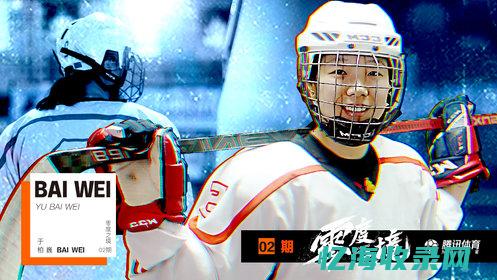 零度的冰融化成零度的水