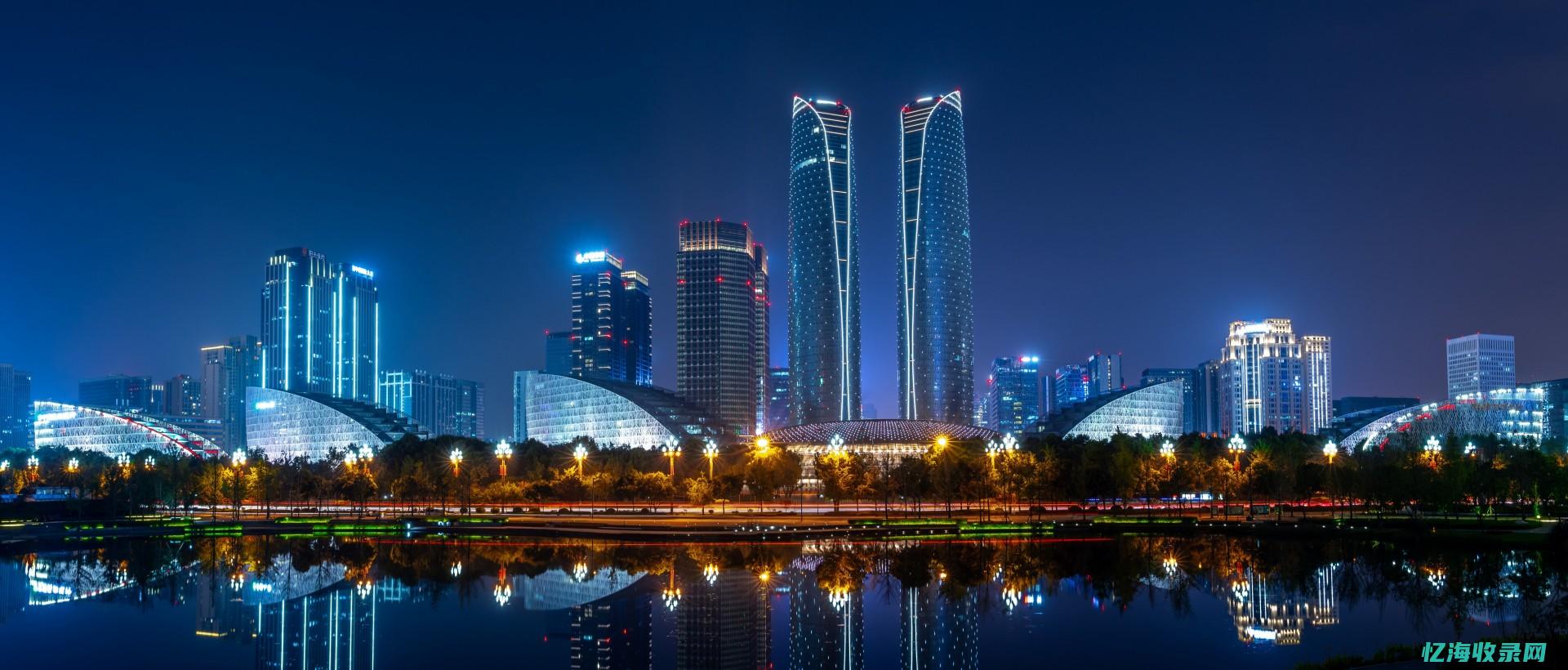 成都网站seo性价比高