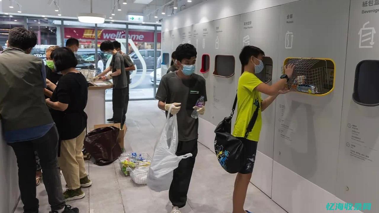 西安绿森环保科技有限公司