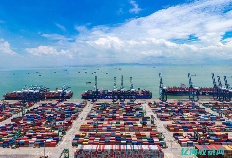 广州外贸工资待遇怎么样