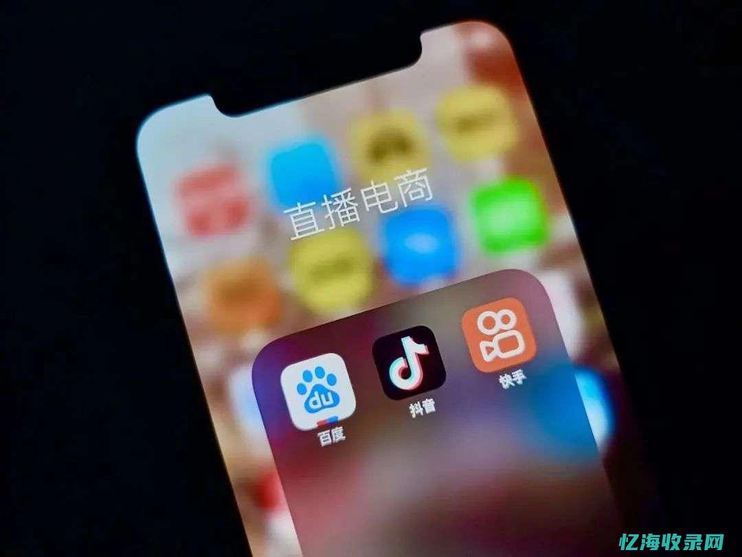 杭州百度网站排名