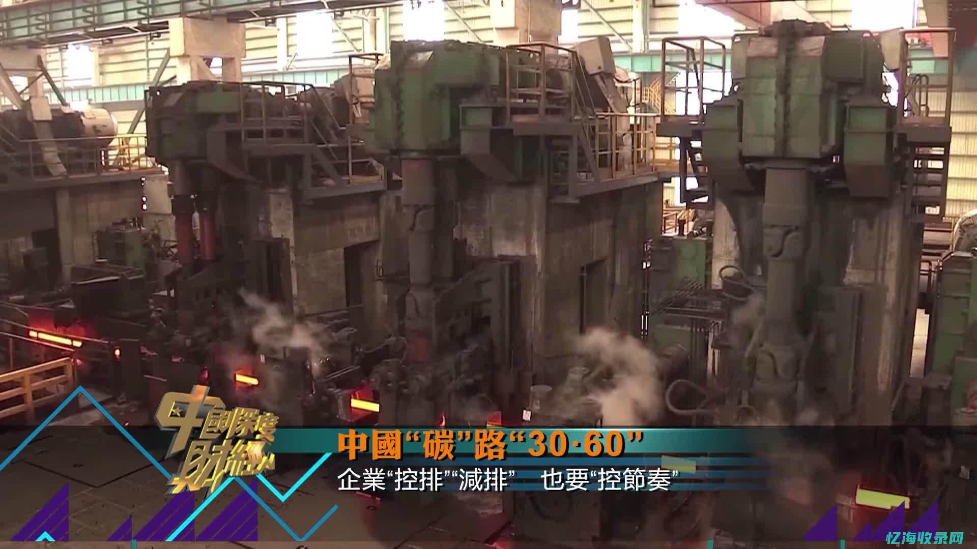 企排排是做什么的