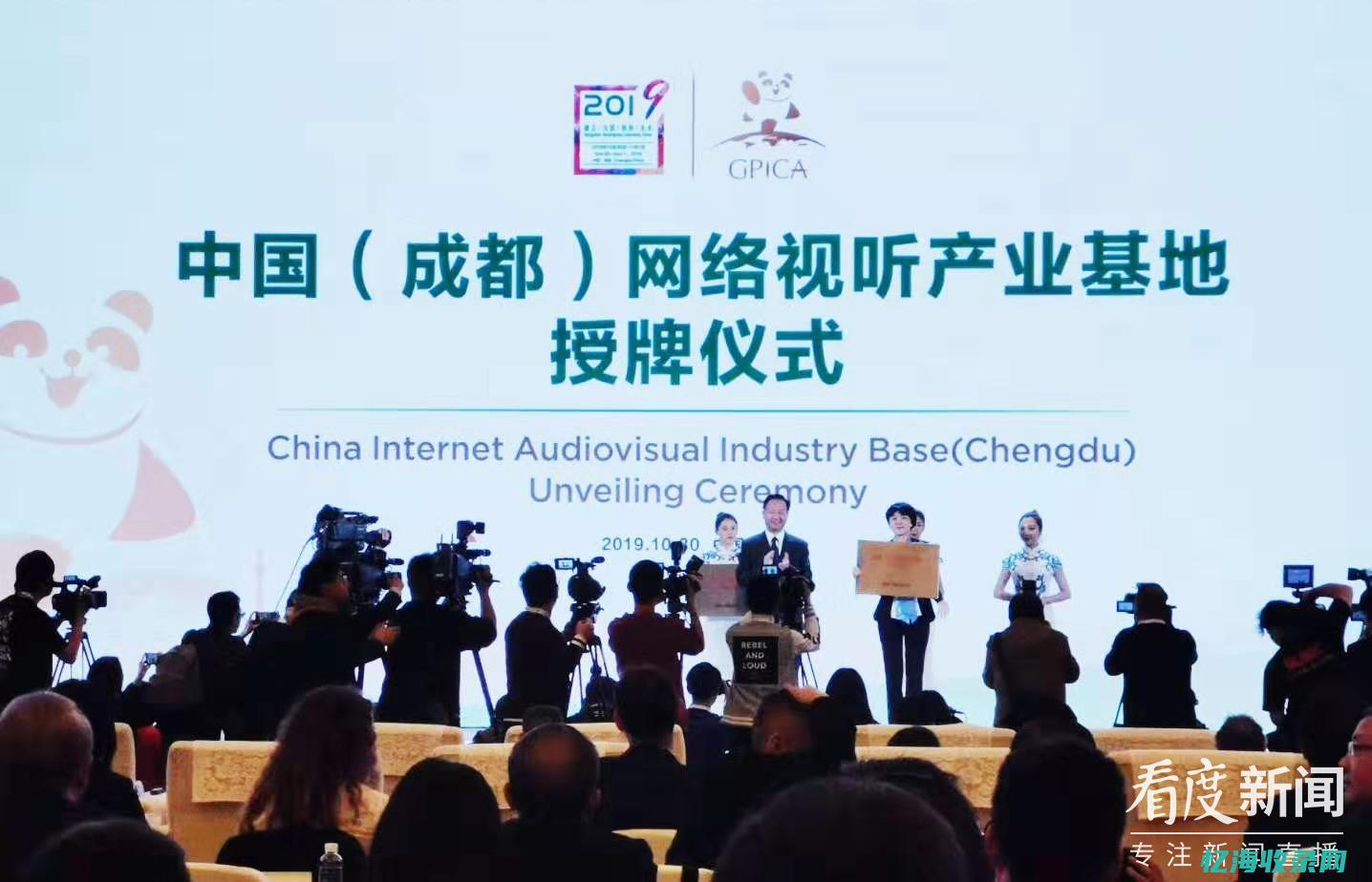 成都网络营销seo (成都网络营销公司哪家好)