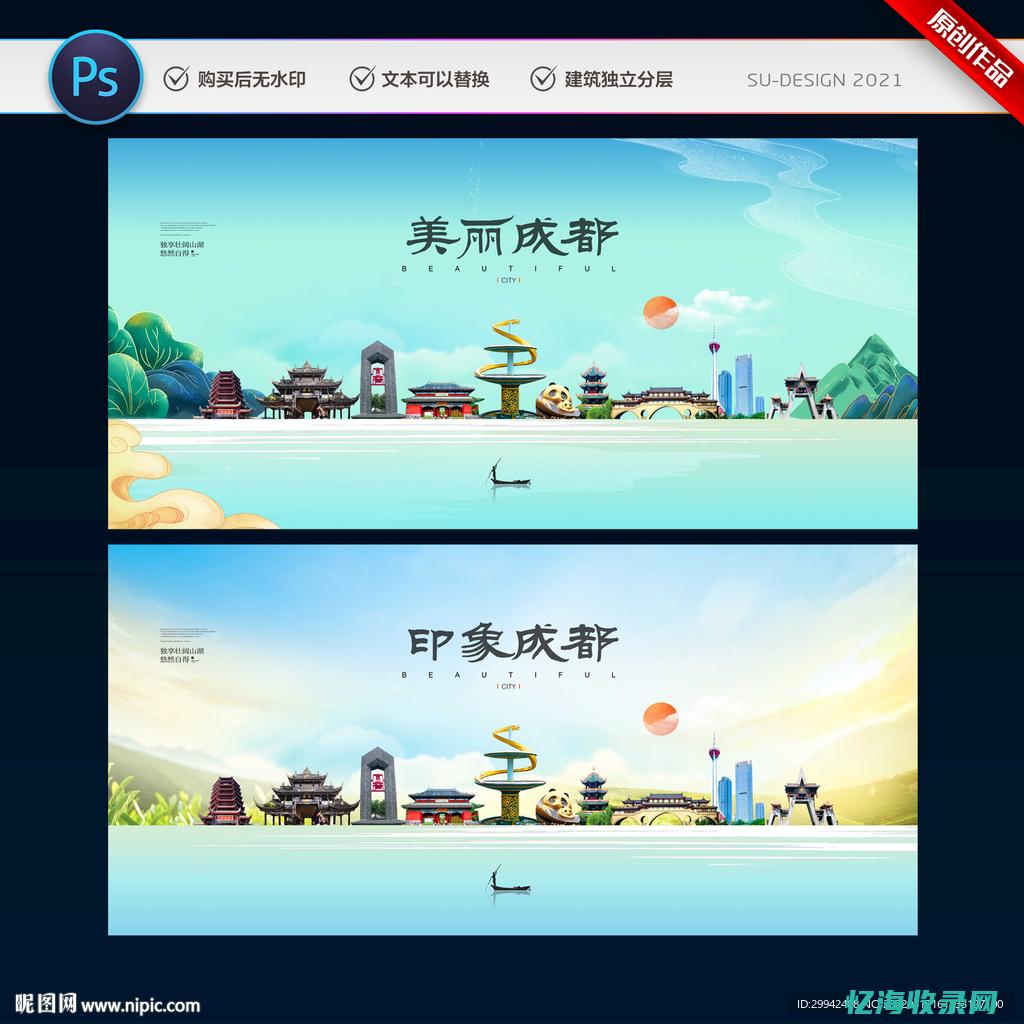 网络营销推广公司哪家好