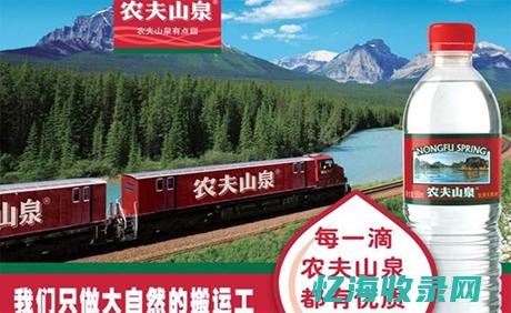 成都网络营销推广公司哪家好 (成都网络营销搜索推广)