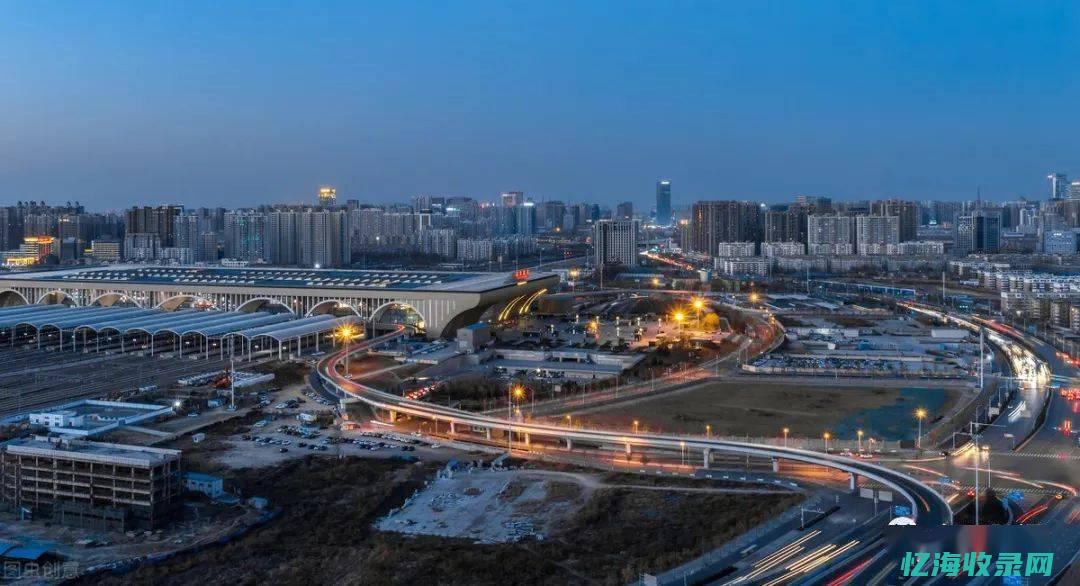 石家庄网站十二中外联部