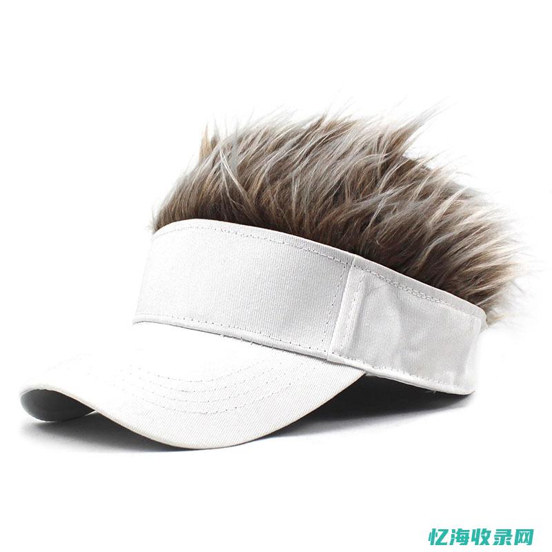 黑帽子一事视频