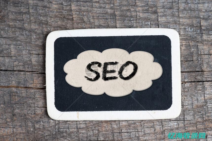 企业中SE指什么