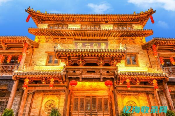 石家庄网站十二中官网