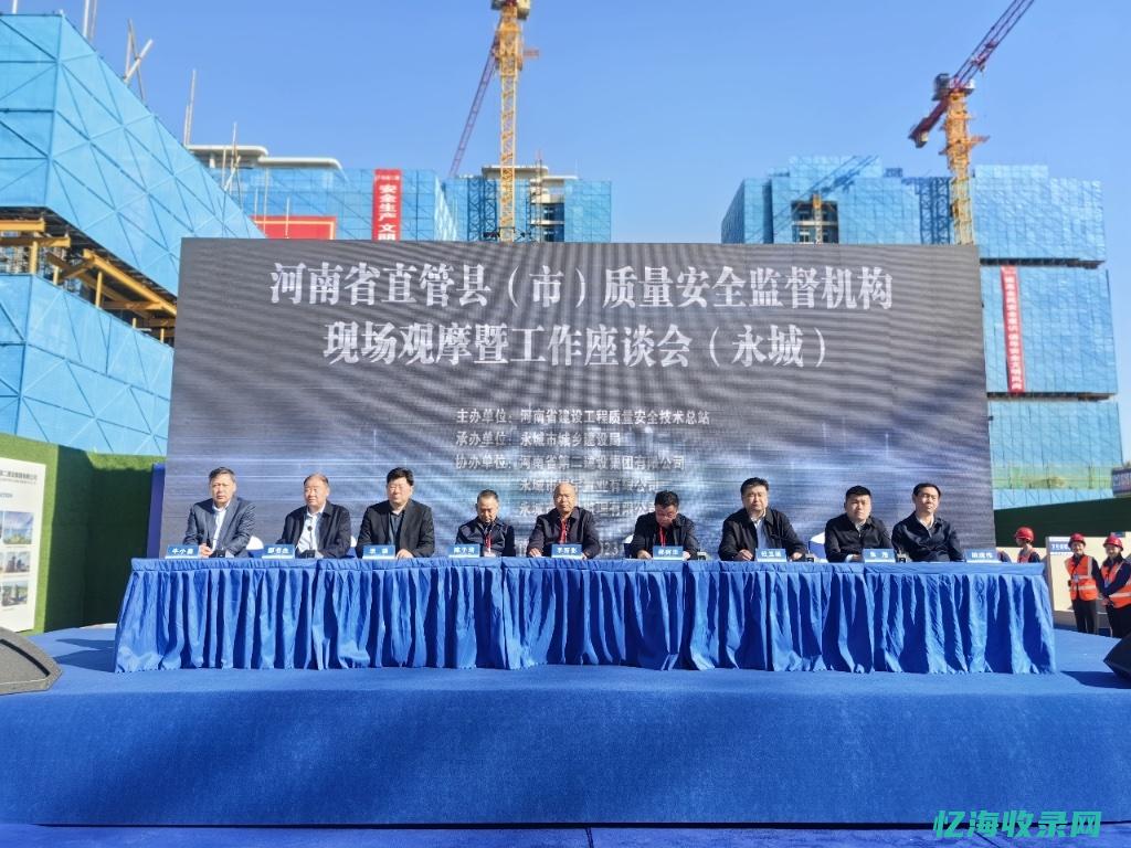 河南网站建设公司制作网站 (河南网站建设优化技术)