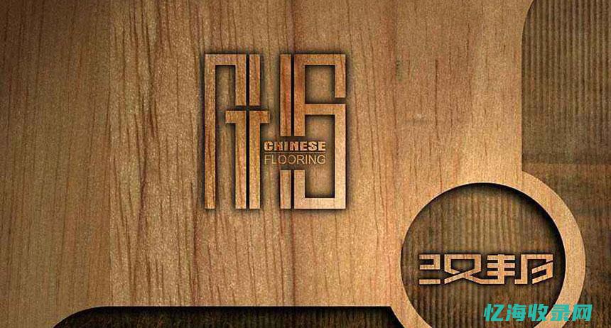 东莞seo网站排名优化公司