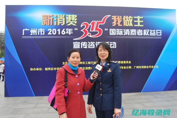 广州企业网站开发 (广州企业网站建设网站优化)