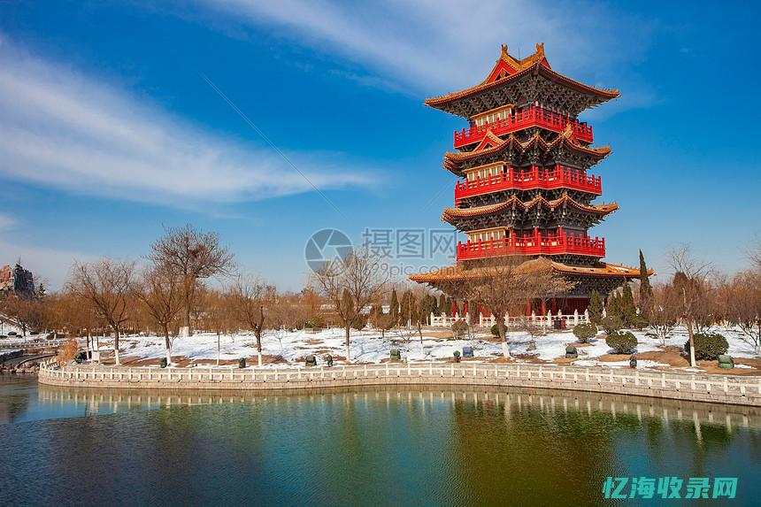 河南网站建设价格大全 (河南网站建设怎么建设)