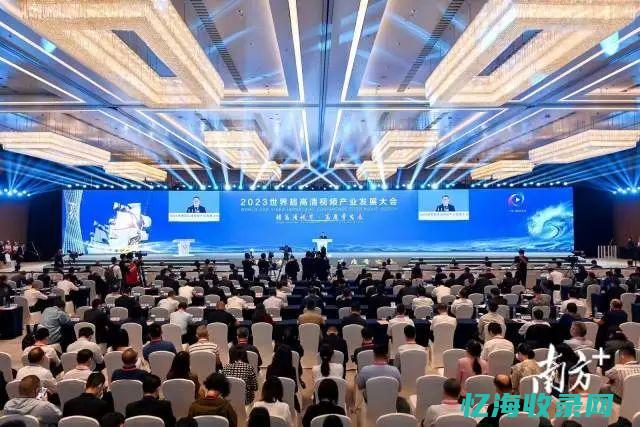 广州企业网站建设