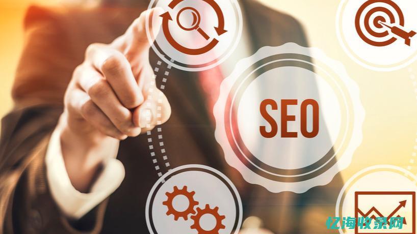 做seo需要哪些步骤 (做seo需要哪些知识)