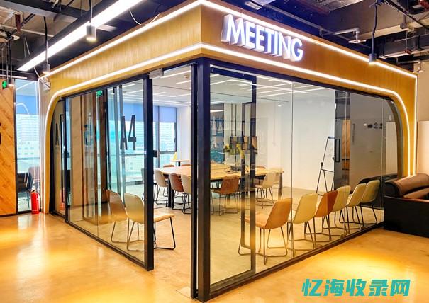 成都企业seo (成都企业所得税税率是多少)