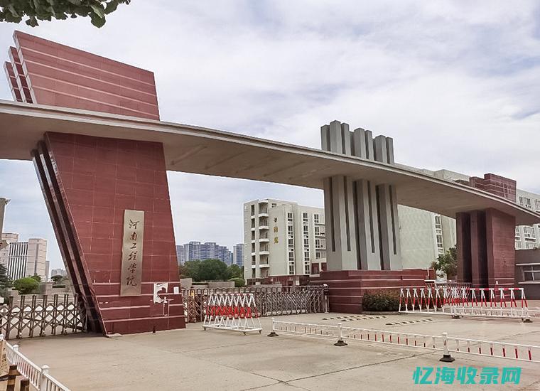 河南专业seo哪家好 (河南专业数字增效印刷机哪里卖)