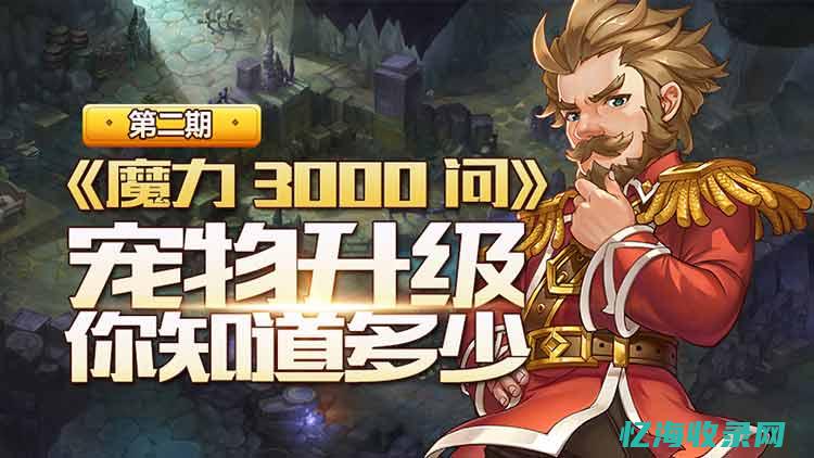 河南网站SEO推广