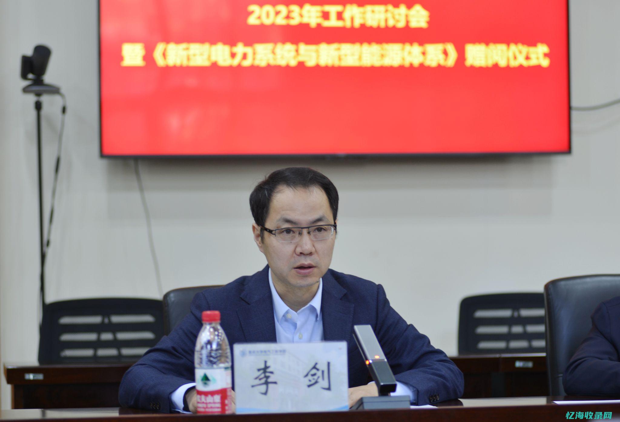 鸿鑫伟业装饰公司