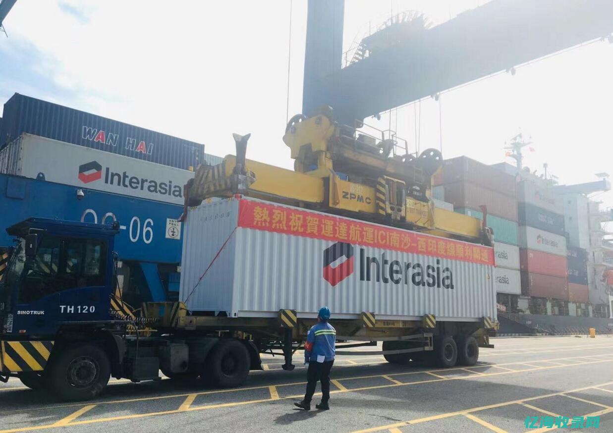 广州外贸seo优化