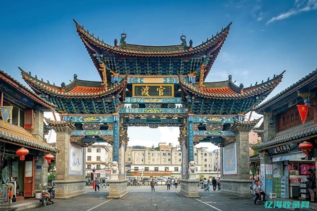 昆明SEO技术厂家