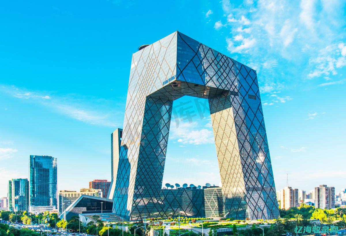 北京网络视听大会