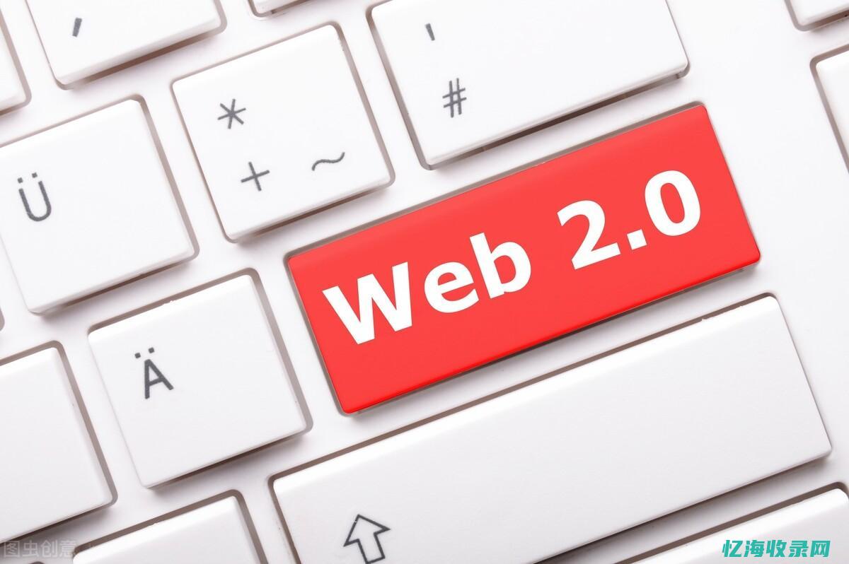 排名优化是什么意思 (排名优化按天收费)