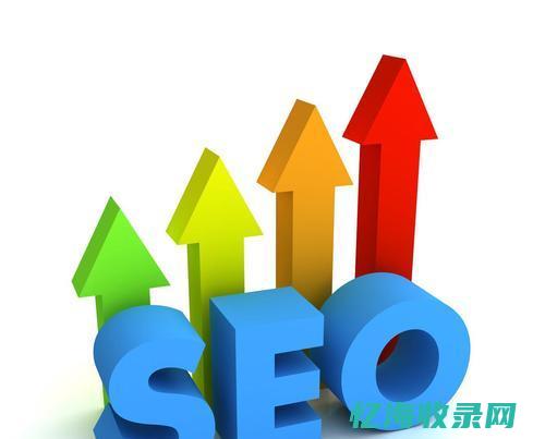 排名优化是什么工作