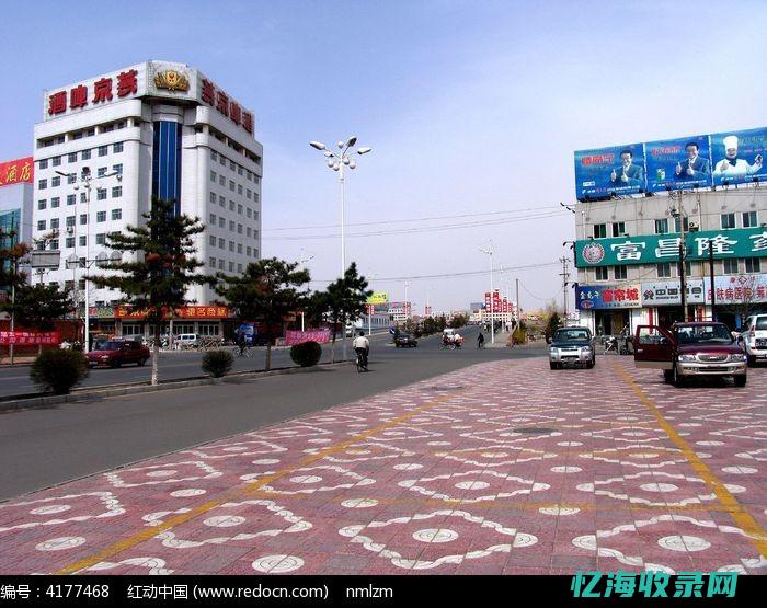 赤峰网站建设招商推荐