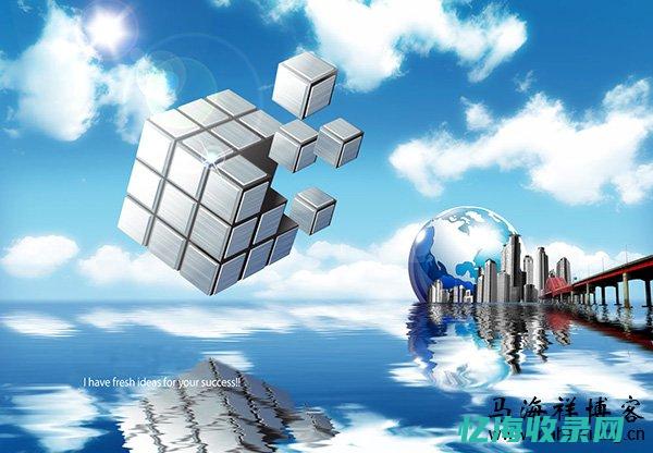 企业网站如何设计