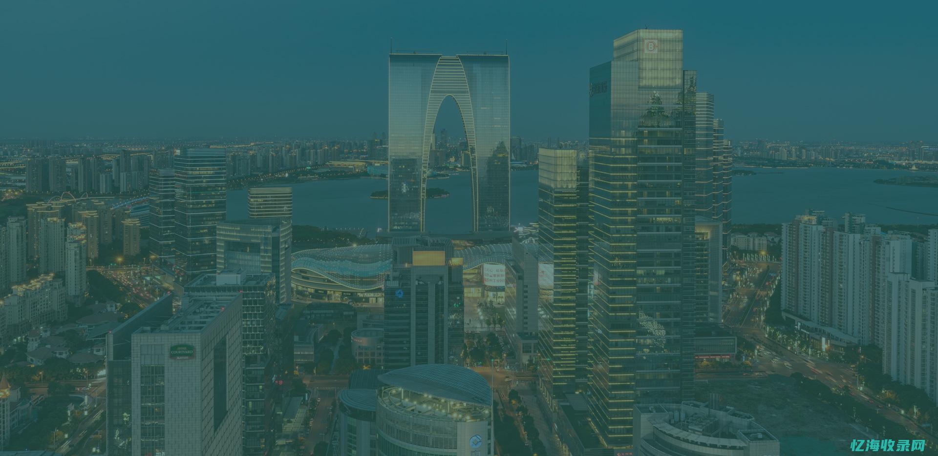 苏州网站设计公司官网