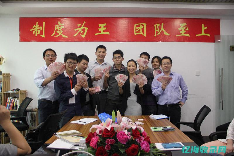 企业站提现会计分录 (企业站提现会查征信吗)