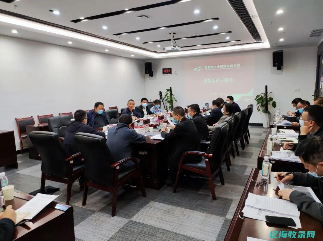 企业站提现会计分录