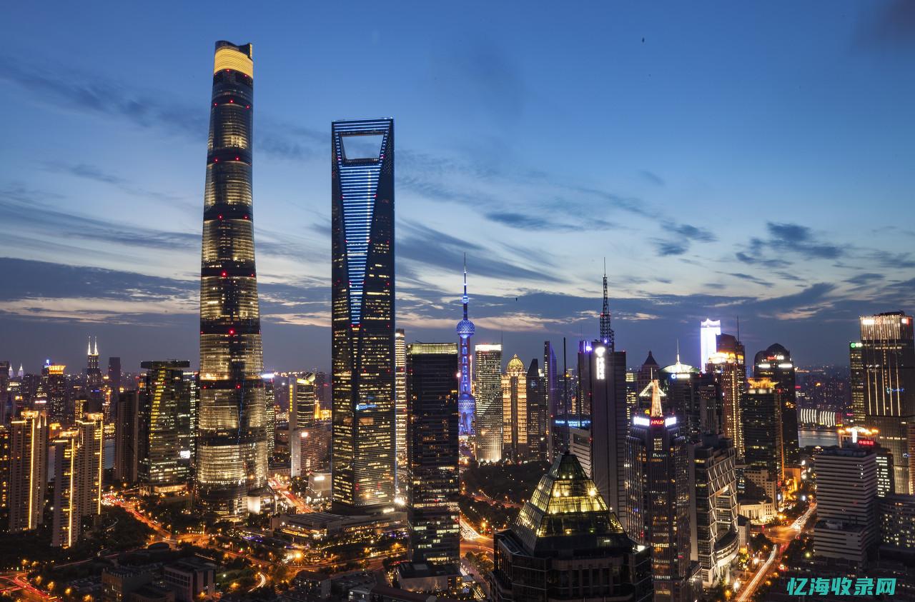 上海比较好的seo公司