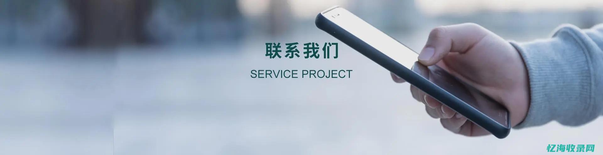 东莞做色母的企业 (东莞做色母的厂家)